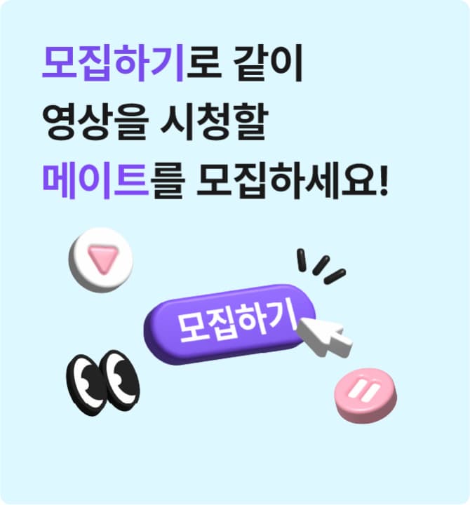 Slide2