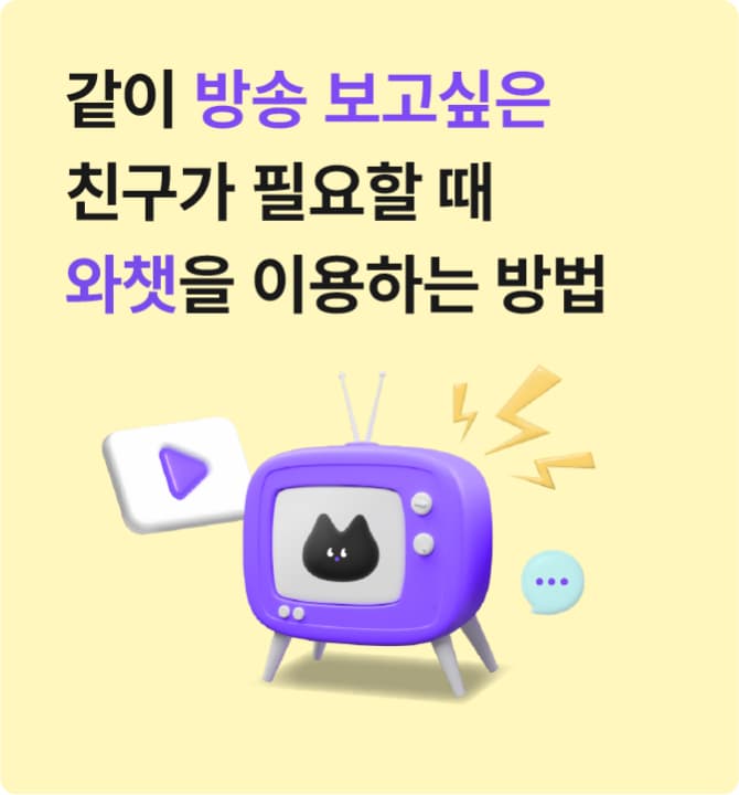 Slide4